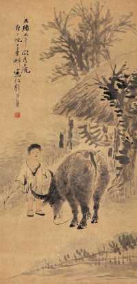 倪墨畊 1906年作 稚童牧牛图 立轴